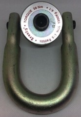 CROSBY HR-125M 1016624 M12 x 1.75 x 50 1050KG SWIVEL HOIST RING *T7