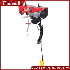 Findmall Mini Electric Hoist 1760lbs 14ft/4.2m Wired Remote Control 1350W 110V