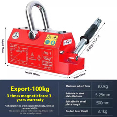 Permanent Magnet Crane Heavy Duty Steel Crane Industrial Magnetic Lifter