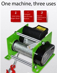 Winch Electric Hoist Small Household Wireless Remote-Controlled Crane 220/380V
