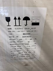 20 Ton Electric Hoist with Trolley
