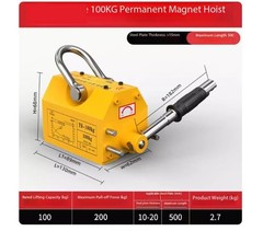 Permanent Magnet Lifting Device – Industrial-Grade Heavy-Duty Suction Cup