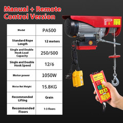 Miniature Portable Electric Hoist Home Small Lifting Crane Decoration Lift