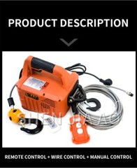 Miniature Electric Hoist 220vPortable Remote Control Home Air Conditioning Crane