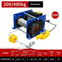 Compact Wire Rope Remote-Controlled Electric Hoist Quick-Lifting Crane Winch