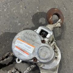 A.B. Chance 1 1/2 Ton Ratchet Chain Hoist