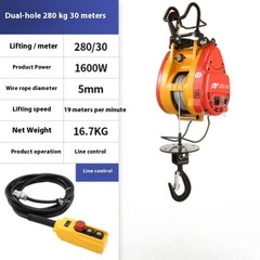 220v Electric Hoist Small Hanging Crane Home Crane Fast Type Winch Lifter
