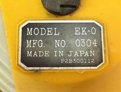 Endo EK-0 Spring Balancer 0.5-1.5kg Cable Travel 1m