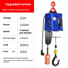Miniature Electric Small Hoist 220v Crane Home Lifting Hoist Portable Hoist