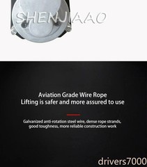 220v Portable Air Conditioning Traction Crane Lifting Elevator Electric Hoist