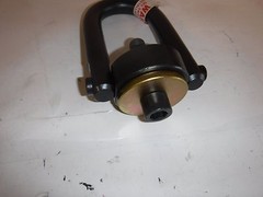 NEW 7,000 Lbs. Load Capacity, Safety Engineered Center Pull Hoist Ring(P)