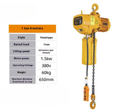Electric Hoist Winch Trolley Lifting Equipment Crane Electric Chain Hoist