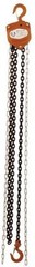 NEW AMERICAN POWER PULL 605 3/4 TON HEAVY DUTY STEEL CHAIN BLOCK HOIST 4940011