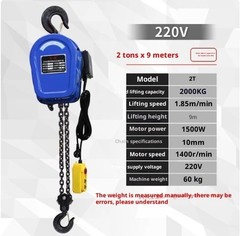Chain Hoist Electric Hoist 1 T 2 T Crane Remote Control 220V Small Crane Hoist