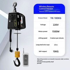 Mini Electric Hoist – Portable Lifting Machine for Home & AC Installation