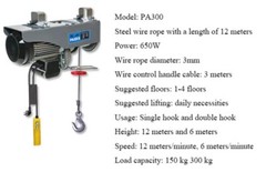 Miniature Electric Hoist 220v Household Small Crane Crane Lift Hoist
