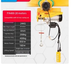 Electric Hoist for Home Use 220V Compact Integrated Hoist with Traveling Trolley