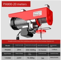 220V Miniature Electric Hoist Household Small Crane Convenient Small Hoist