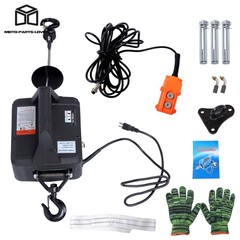 500-C 2in1 Portable Electric Hoist Winch 1100lbs 1500W With Wired Remote Control