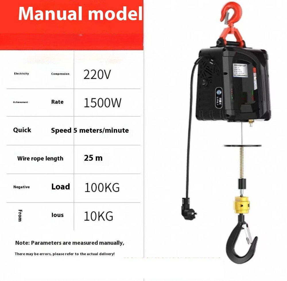 Miniature Electric Small Hoist 220v Crane Home Lifting Hoist Portable Hoist