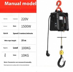 Miniature Electric Small Hoist 220v Crane Home Lifting Hoist Portable Hoist