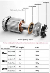 Mini Electric Hoist 220V Home Use Small Crane 1 Ton/0.5T Winch Renovation Crane