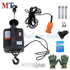 2-in-1 1100lbs Portable Electric Hoist Winch with Wired Remote Control 1500W