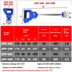 Magnetic Electric Lifting Permanent Magnet Crane Manual Switch Handling Tools