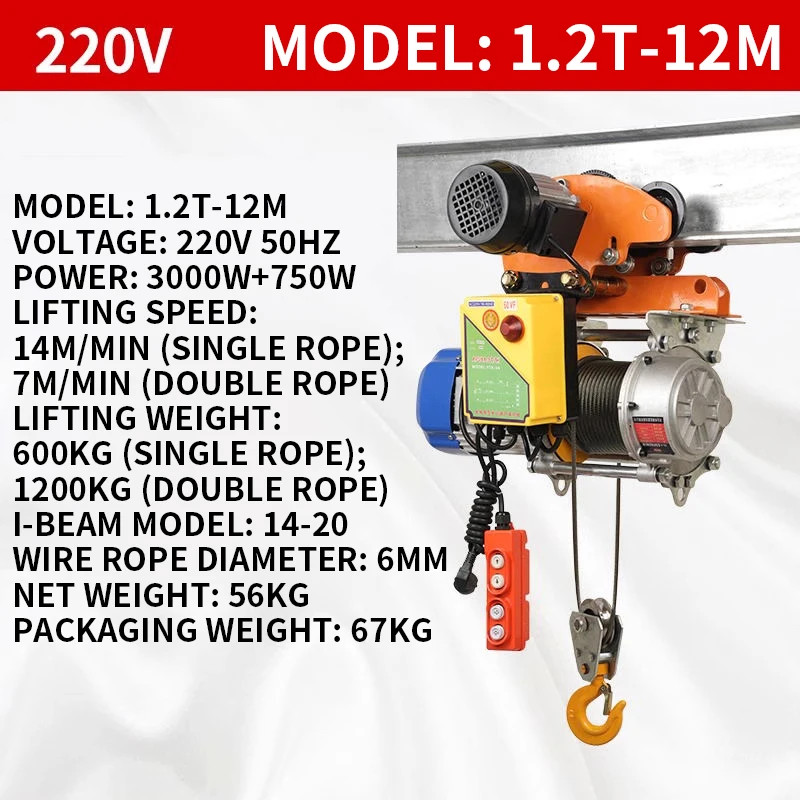 Electric Hoist with Mobile Wheel 220V Electric Hoist Four-way I-beam Crane 220v