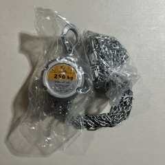 Black Dragon Type: DZ-025 Winch 250KG Metal Gear 551lbs Force Mechanical Winch!!