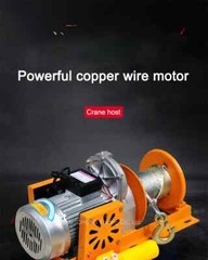 Household Single-phase Electric Hoist 220V Small Motor Fast Clutch Lift Winch
