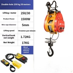 220v Electric Hoist Small Hanging Crane Home Crane Fast Type Winch Lifter