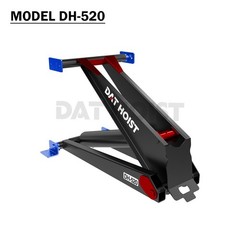 10 Ton Hydraulic Scissor Hoist for 12–16′ Dump Body | DH-520 Pro for Trailer