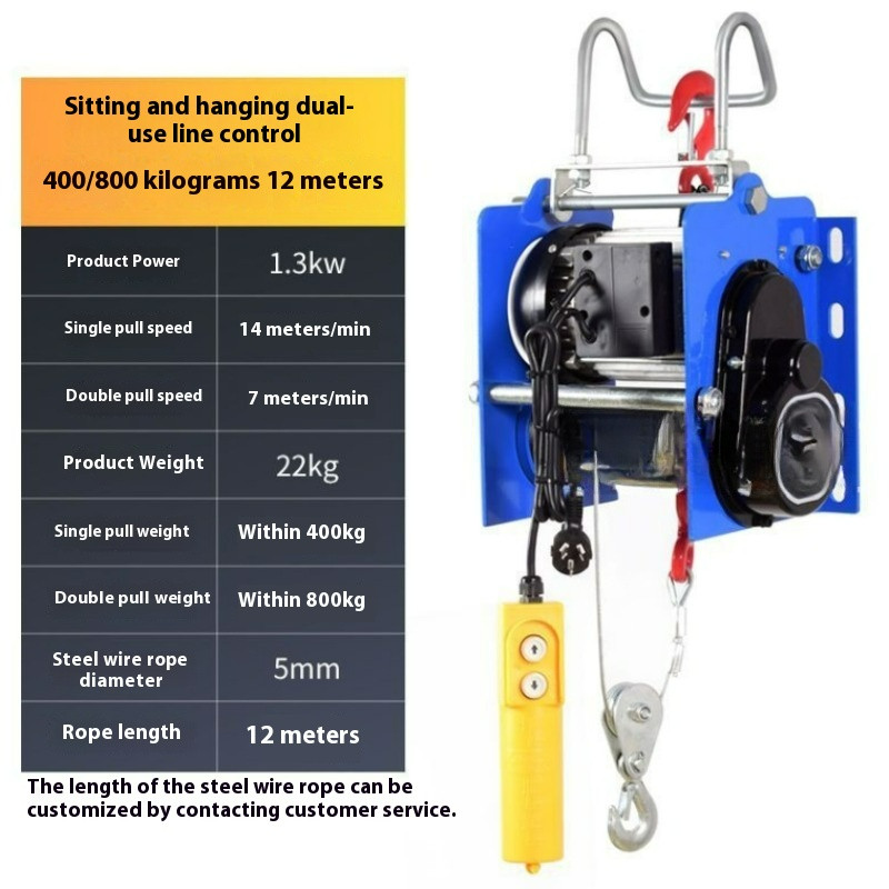 Factory Wholesale Fast Lift Germanstyle Winch 220v Home Use Mini Electric Hoist