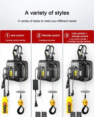 Electric Hoist 220V Wireless Remote Control Household Portable Small Crane