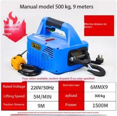 Electric Hoist 220V Small Crane Remote-controlled DomesticCompactLifting Machine
