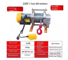 Multi-functional Hoist, Winch, Fast and Ultra-fast Lift, Crane, Hoist.