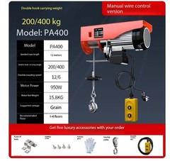 220v Electric Hoist, Household Crane, Winch, Lifting Crane, Small Lift