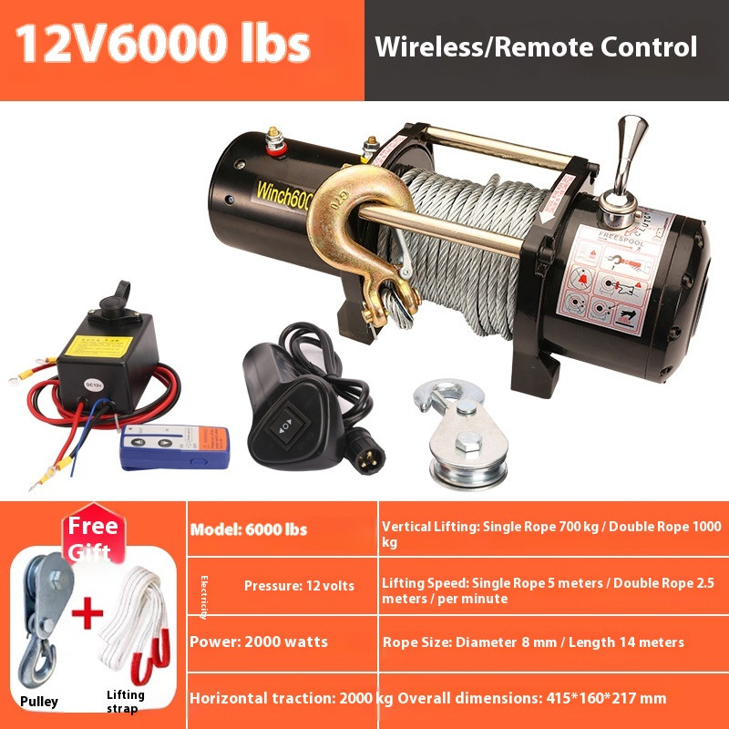Electric Winch Vehicle-mounted Crane Off-road Self-rescue Towing Machine