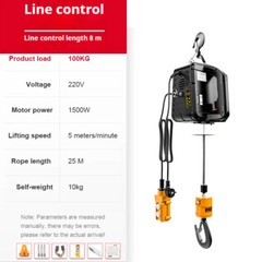Micro Electric Hoist 220v Portable Crane, Building Remote Control Electric Hoist
