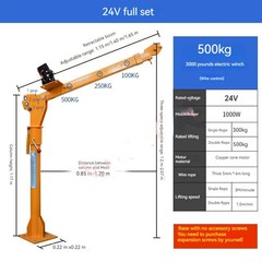 Vehicle-mounted Crane Retractable Arm Small Crane 12v24v Small Lifting Machine