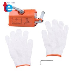 Magnetic Hoist 2.5 Safety Factor Lifting Magnetic Lifter 880lbs/400kg Capacity