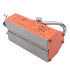 LABLT 1000kg 2200LBS Steel Magnetic Lifter Heavy Duty Crane Hoist,2Safety Factor