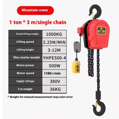 Electric Chain Hoist 380v 220v Crane Suspension Remote Control Crane Hoist