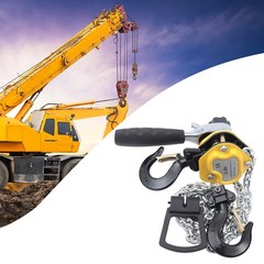 Chain Hoist 1/4 ton 550Lbs Capacity 5ft Lift Manual Lever Chain Hoist Resists