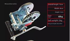 Manual Winch with Bidirectional Self-Locking Hand Crank for Household Towing