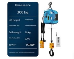 Portable Wireless Remote-Controlled Electric Hoist 220V Suspended Crane Home Use