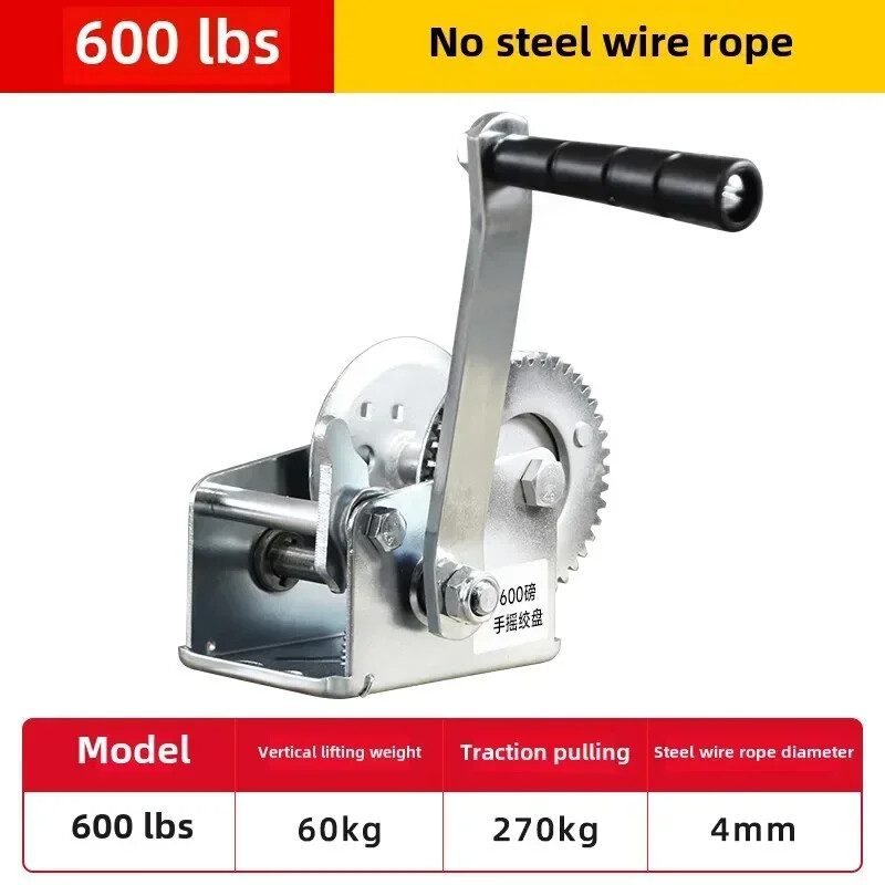 Manual Hand Winch Manual Winch Small Lifting Winch with Wire Rope