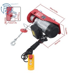 880lbs Electric Hoist with 14FT Wired Remote Control,20-40FT Lifting Height 110V