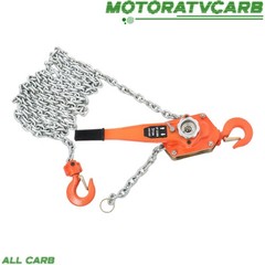 ALL-CARB G80 Manual Lever Chain Hoist, 3T 6600 lbs Capacity Lifting height 20ft